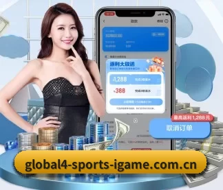 爱游戏体育app官网入口登录 APP